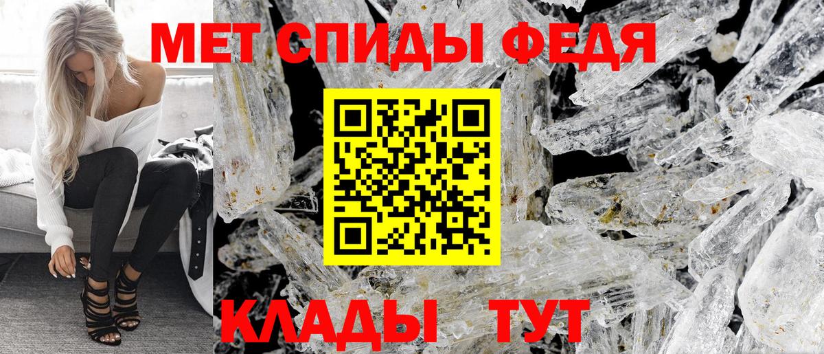 АМФ VHQ  АМФ  Всеволожск  Вход с VPN 