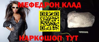 синтетический гашиш Апрелевка
