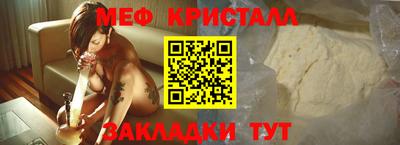 герыч Аргун