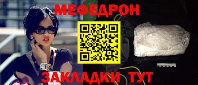 герыч Аргун