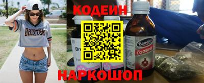 синтетический гашиш Апрелевка