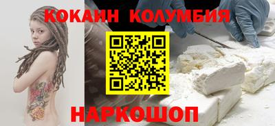 герыч Аргун