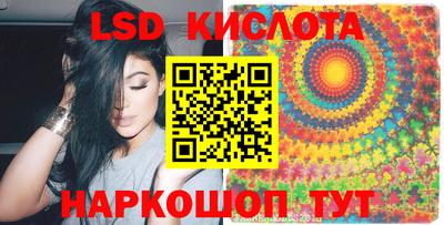 герыч Аргун