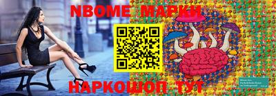 герыч Аргун