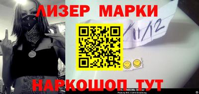 ПСИЛОЦИБИНОВЫЕ ГРИБЫ Гагарин