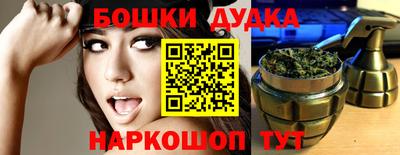герыч Аргун