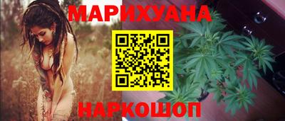гашик Апшеронск