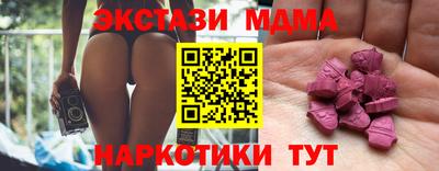 герыч Аргун