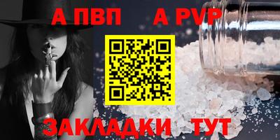 герыч Аргун