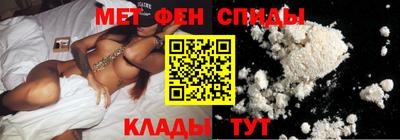 гашик Апшеронск