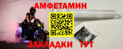 герыч Аргун