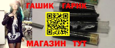 бутик Гатчина