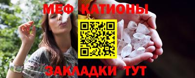 герыч Аргун