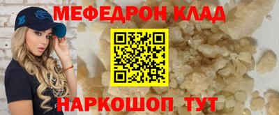герыч Аргун