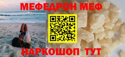 герыч Аргун