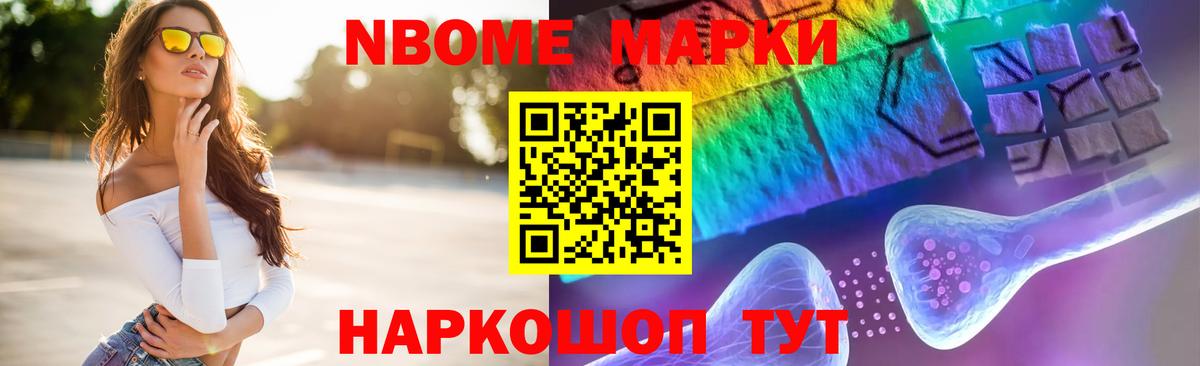 LSD-25 экстази ecstasy  Вход с VPN  Всеволожск 